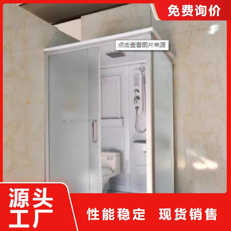 发货及时的整体卫浴供货商