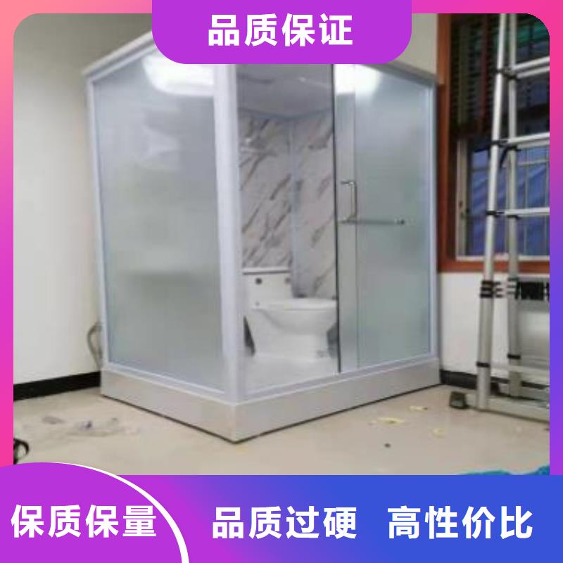 #一体式马桶房#-价格透明