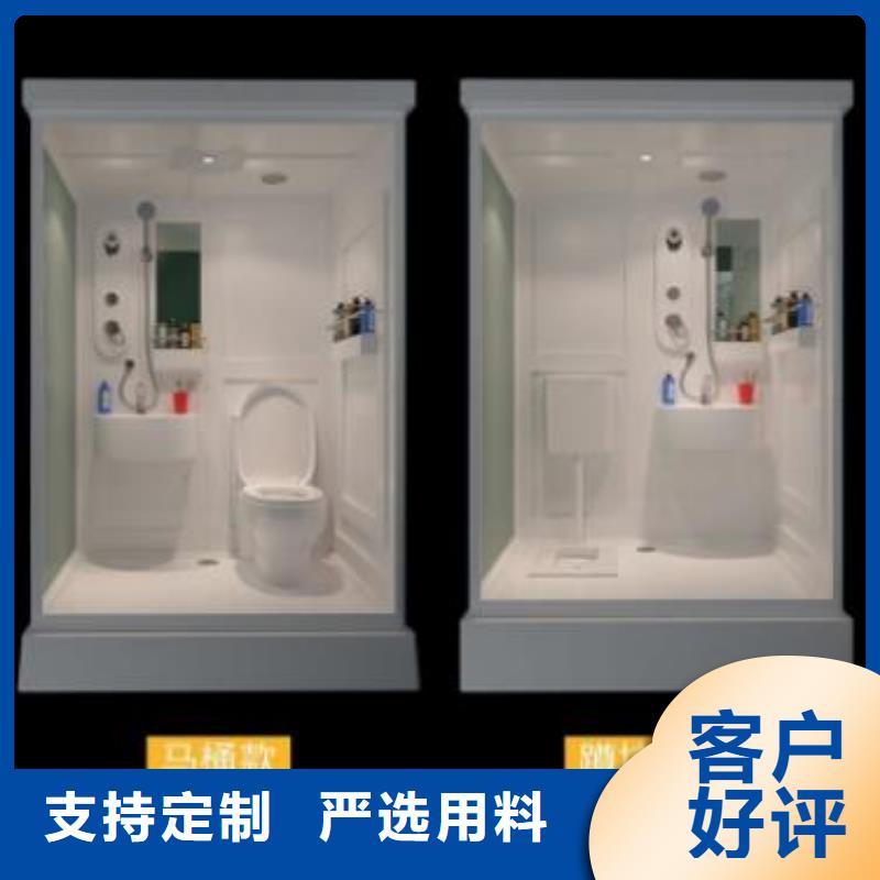 优惠的集成卫浴厂家
