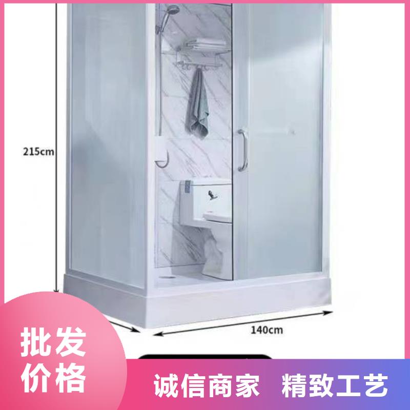 浴室一体式经久好用