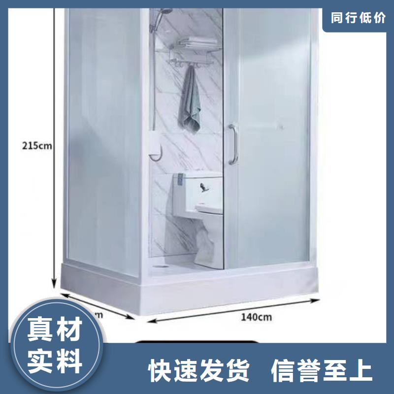淋浴房 淋浴房价格