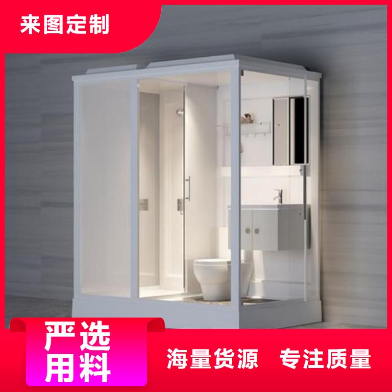 值得信赖的方舱马桶房公司