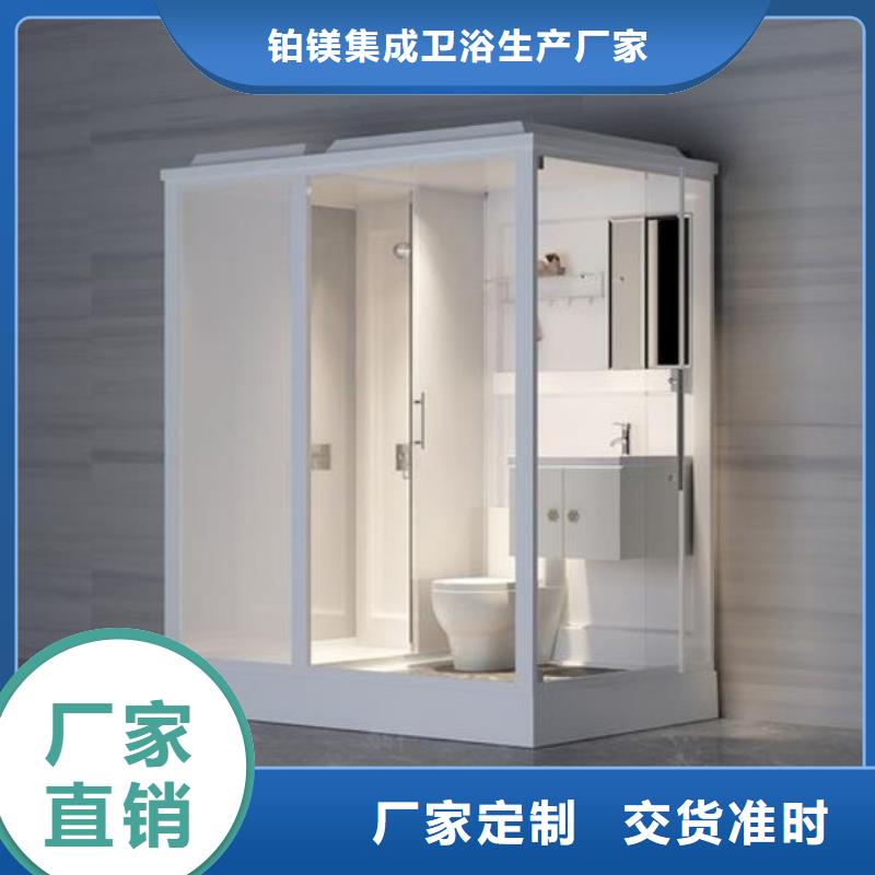 干湿分离淋浴房的用途分析