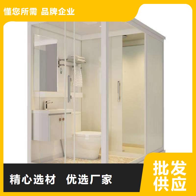 一体式集成卫浴商家