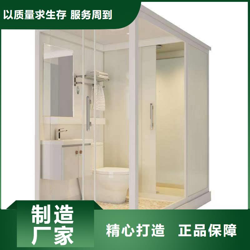 淋浴间