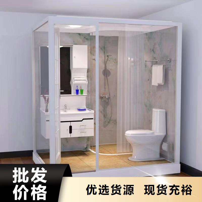 生产销售农村旱改厕厂家
