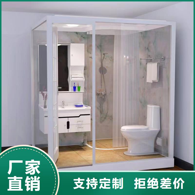 实力雄厚的改造专用淋浴间厂家