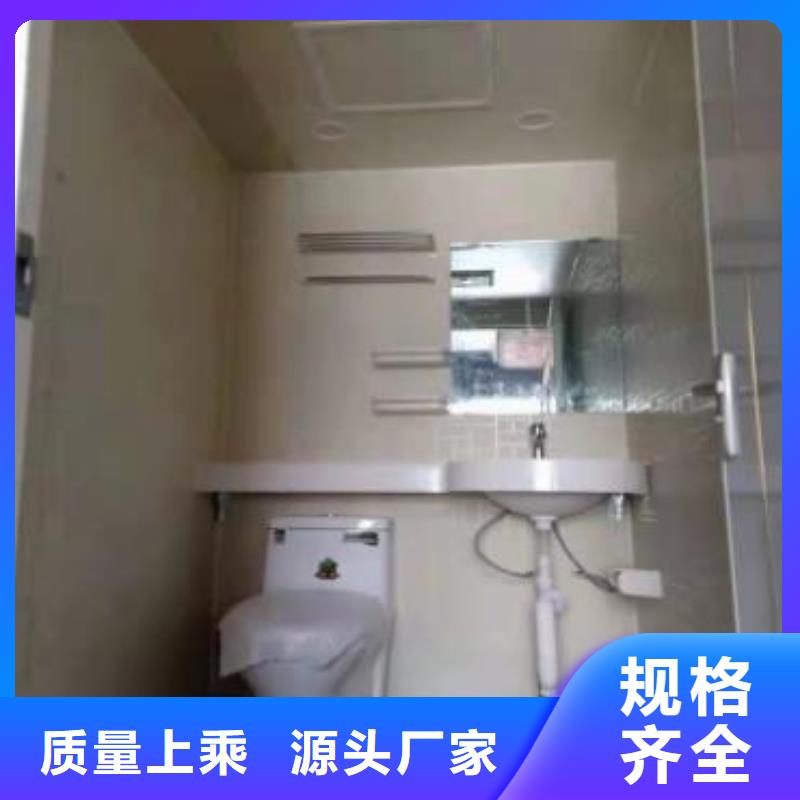 亚克力淋浴房大企业