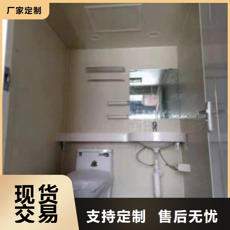 选室内淋浴间全国统一价