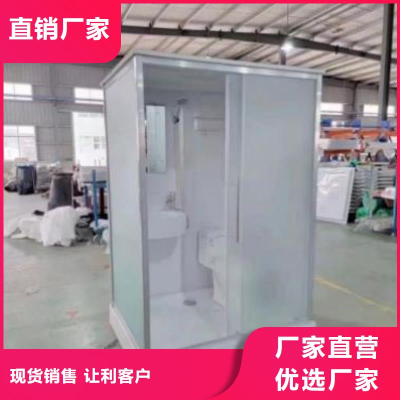 质量优的宿舍卫浴厂家