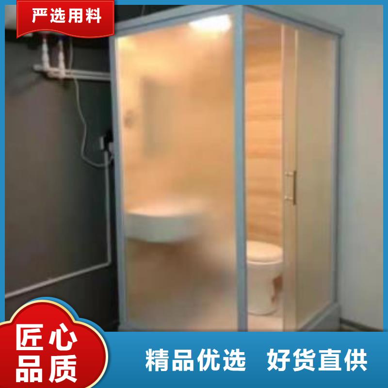 改造专用淋浴间现货供应厂家
