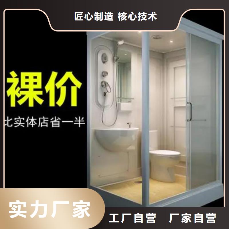 经验丰富的旧改淋浴房公司