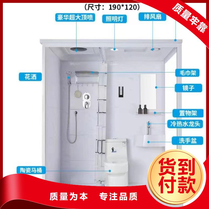 隔断淋浴房-隔断淋浴房质量过硬