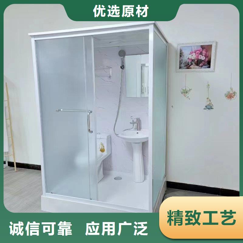 关于干湿分离淋浴房的小知识