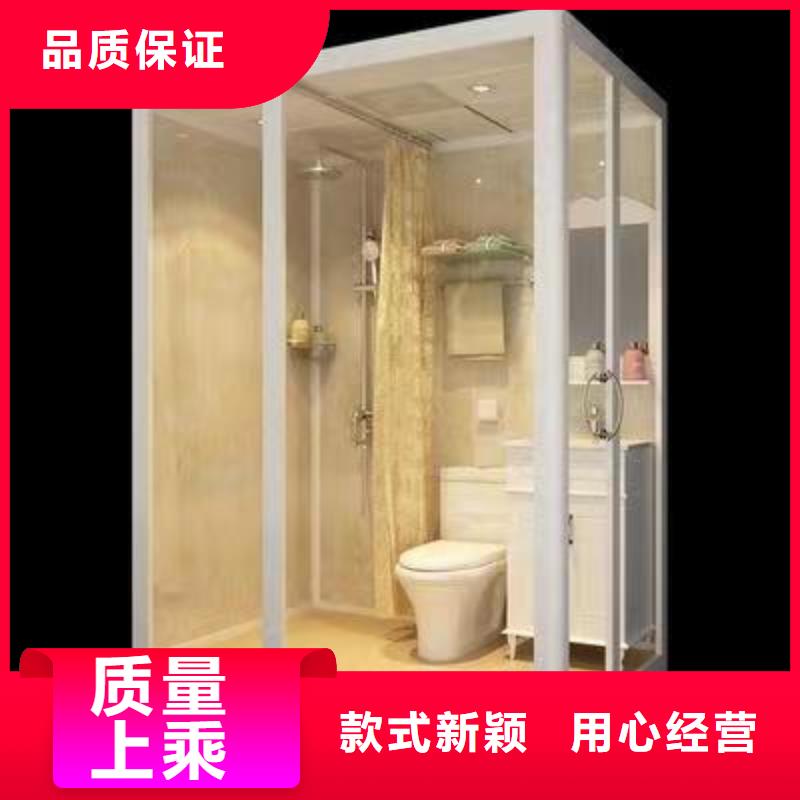 批发一体卫浴_品牌厂家