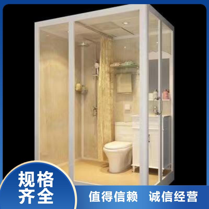 一体浴室厂家广受好评