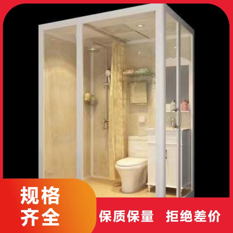 简易淋浴房长期有效
