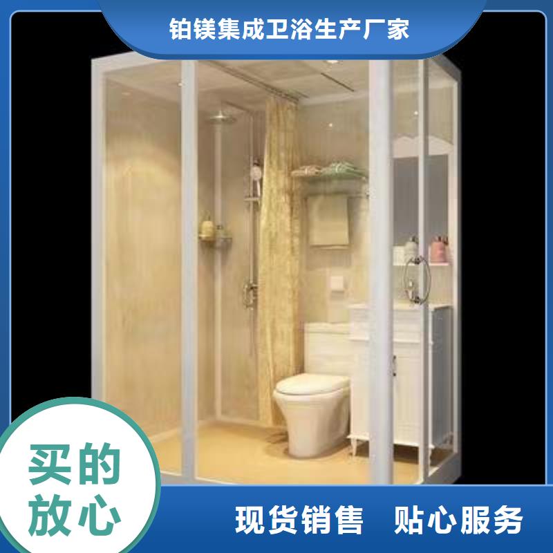 发货及时的整体卫浴供货商