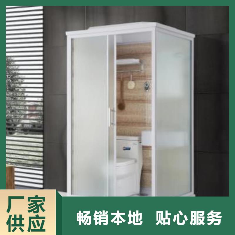 口碑好一体淋浴间厂家