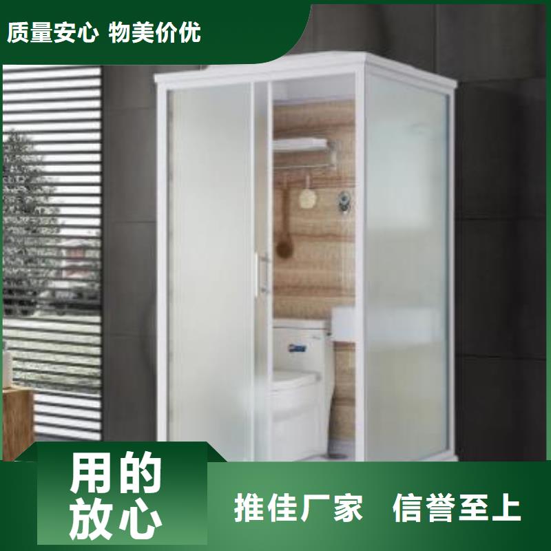 旧楼改造卫生间现货直发