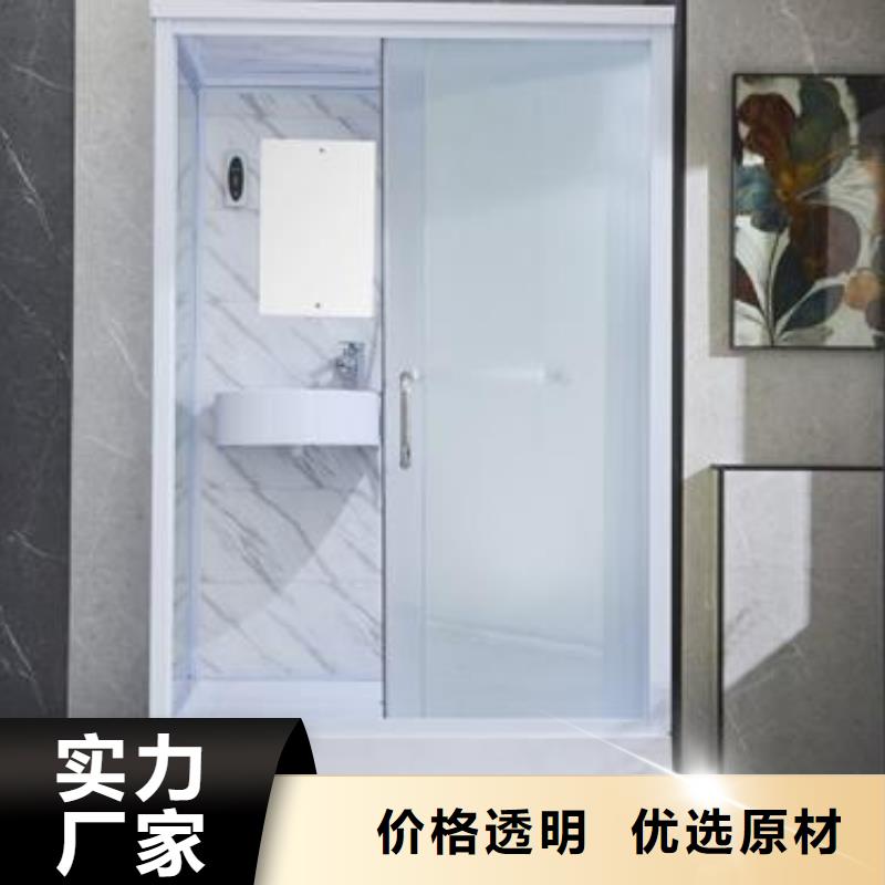 景区厕所视频-山东省德州市|庆云|平原|淄博|东营|聊城|青岛|济宁|泰安|威海景区厕所-铂镁