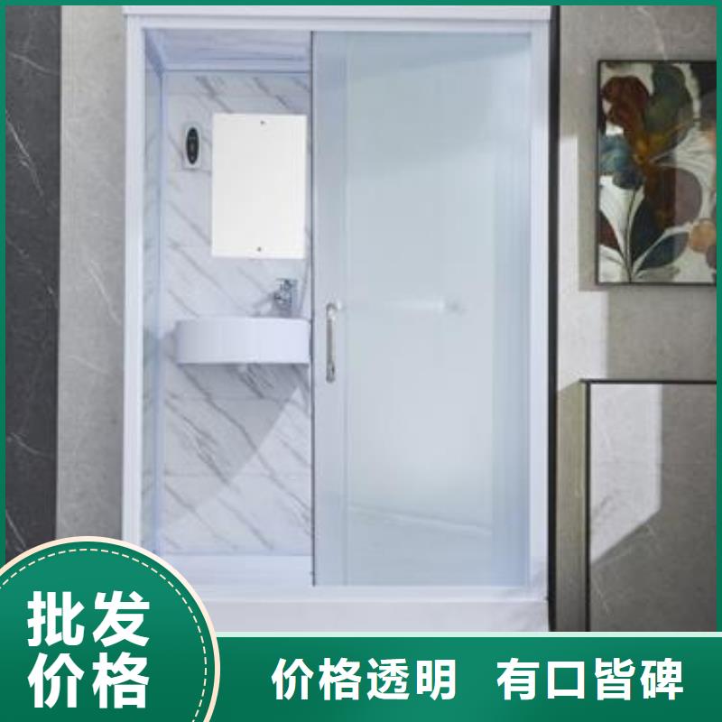 改造专用淋浴间特价销售