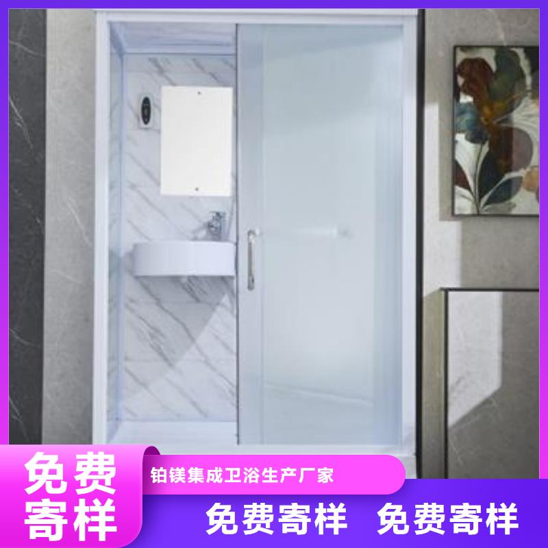 买室内淋浴间必看-专业品质