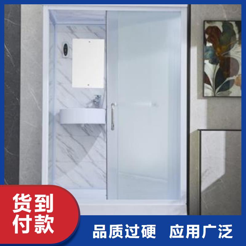 买整体浴室【无中间商】