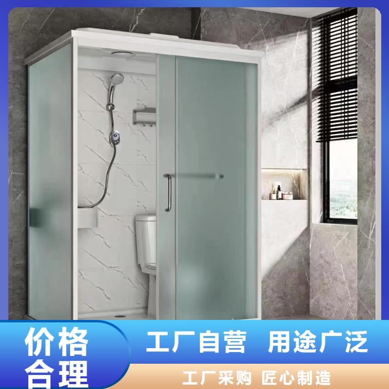 整体式卫浴当天出货
