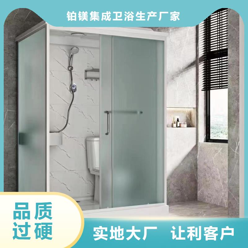 SMC淋浴房信誉为重