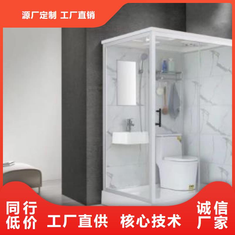 质优价廉的室内马桶房生产厂家