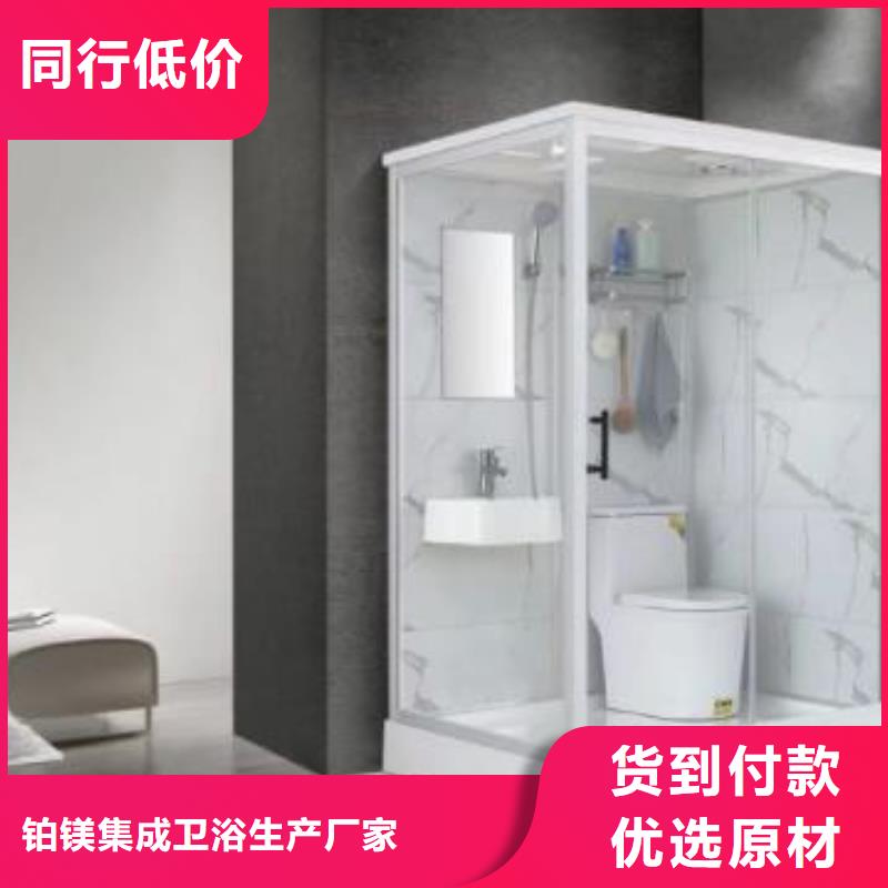 集成淋浴房畅销全省