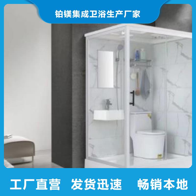 工程淋浴房-自主研发
