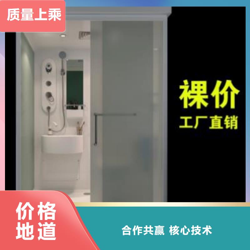 价格合理的推拉门淋浴房公司