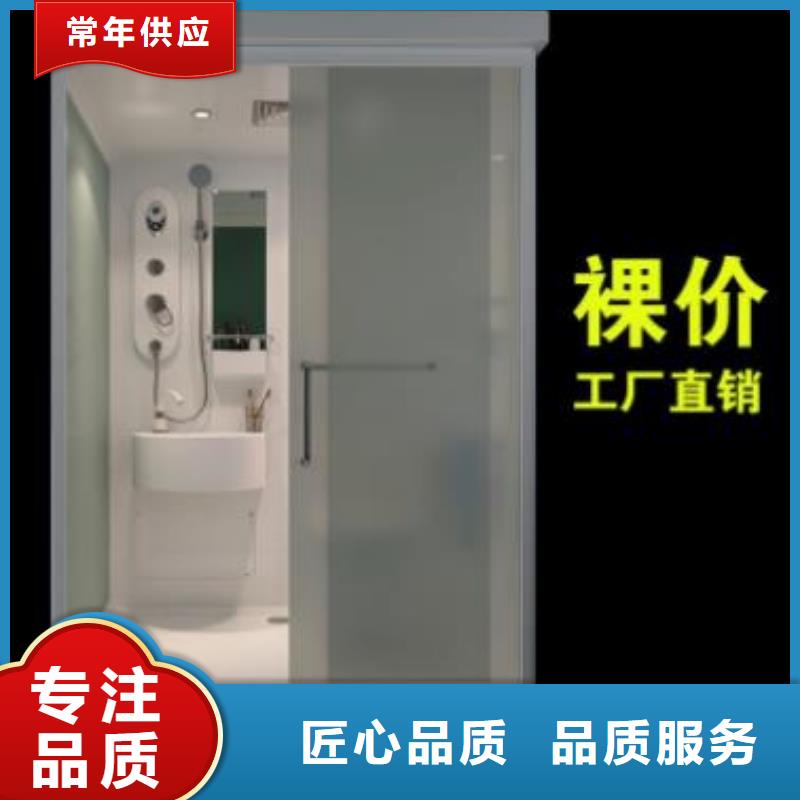 方舱马桶房厂家，质优