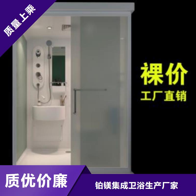 淋浴房生产厂家-库存充足