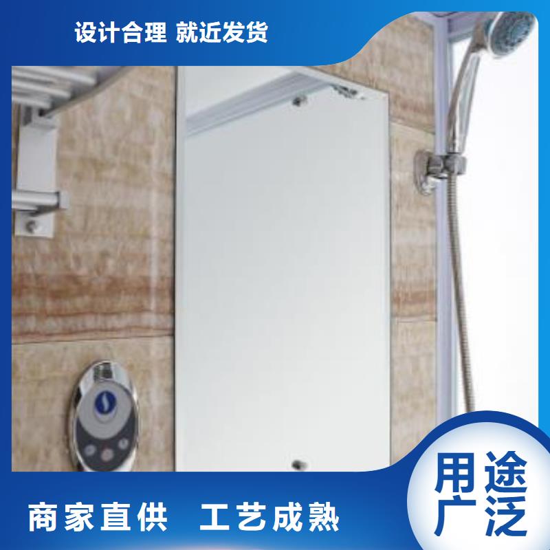 干湿分离淋浴房采购找口碑厂家