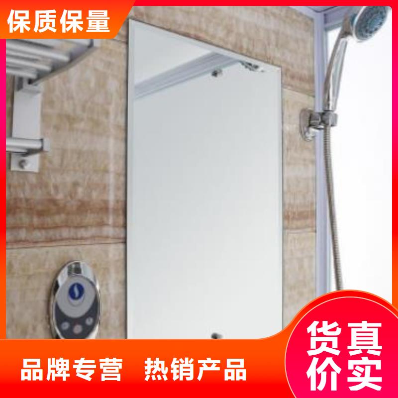 价格实惠的简易淋浴房生产厂家