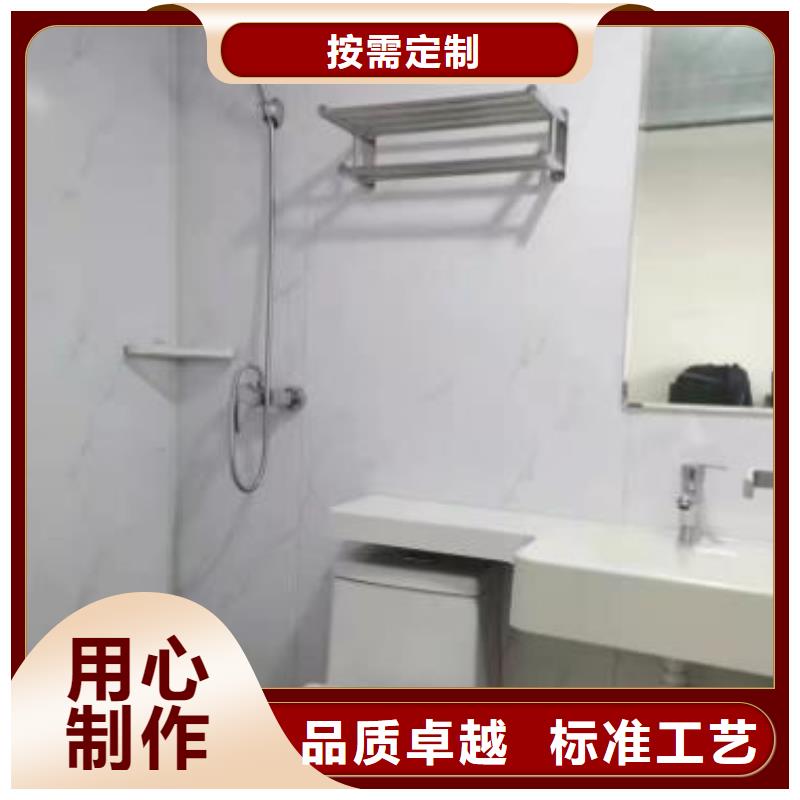 简易淋浴房设备生产厂家