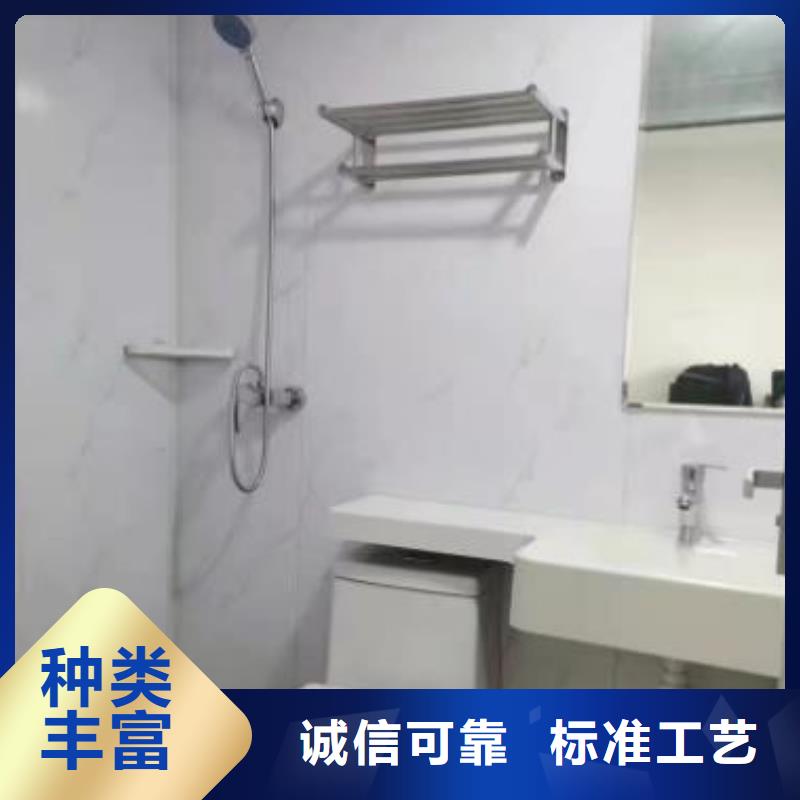 工程淋浴房厂家-优质服务