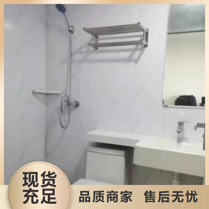 整体卫浴室_多年生产经验