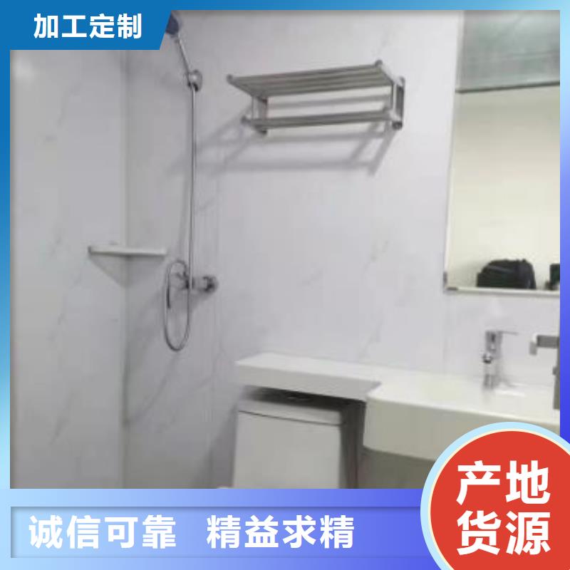 SMC淋浴房出厂报价