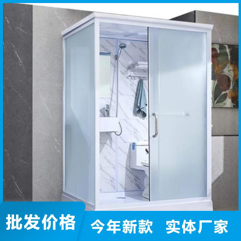 方舱隔离点淋浴房_快来了解