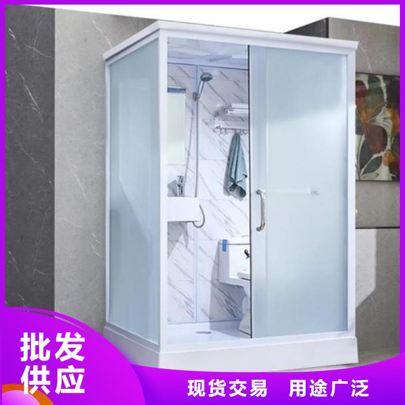 优惠的农村厕所卫浴