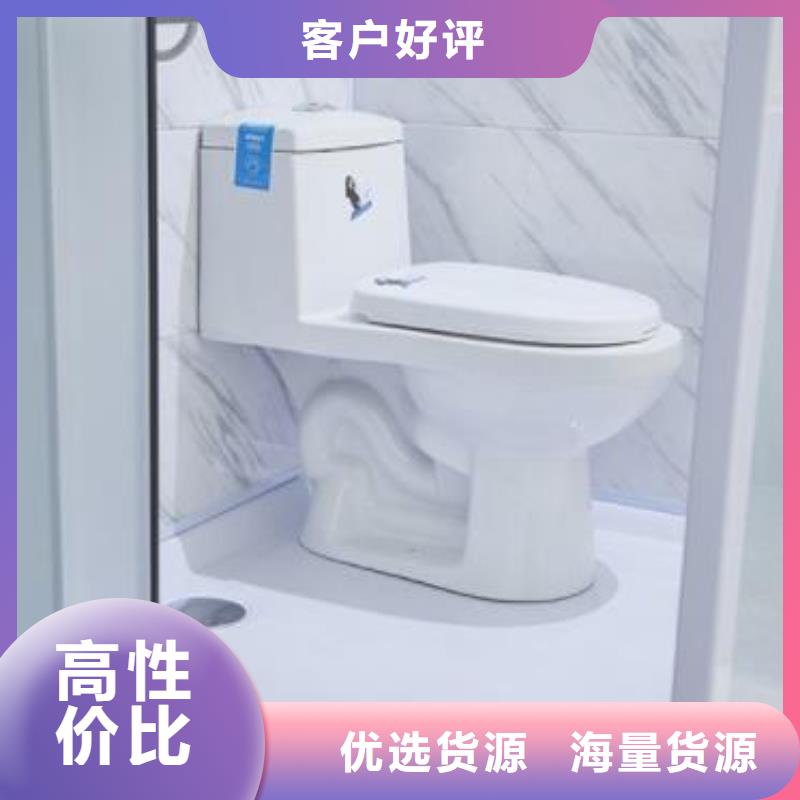 改造专用淋浴间特价销售