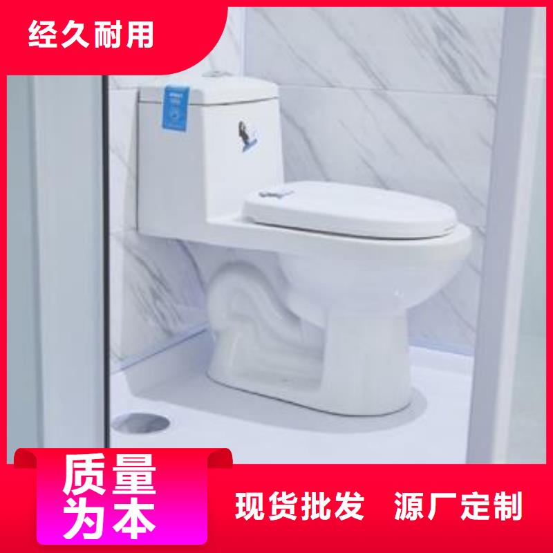 亚克力淋浴房