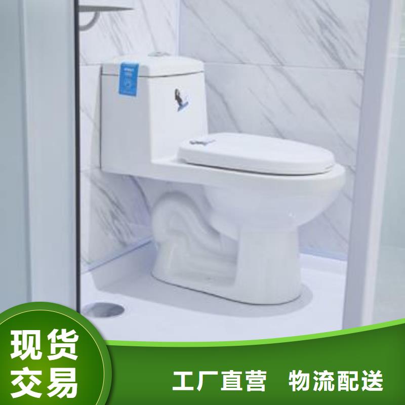 实力雄厚的改造专用淋浴间厂家