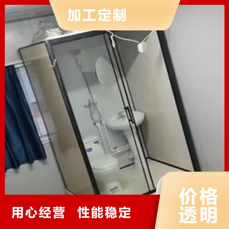 景区厕所视频-兴县|临县|朔州|长治|阳泉|大同|运城景区厕所满足多种行业需求-铂镁集成卫浴生产厂家(吕梁市分公司)