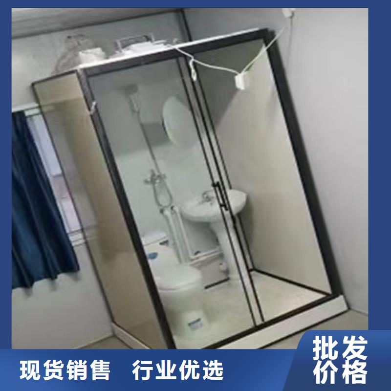 室内马桶房生产厂家|室内马桶房定制