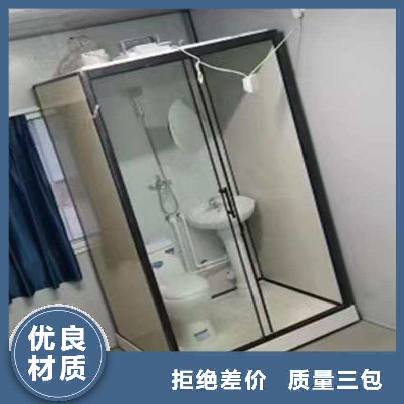 口碑好一体淋浴间厂家